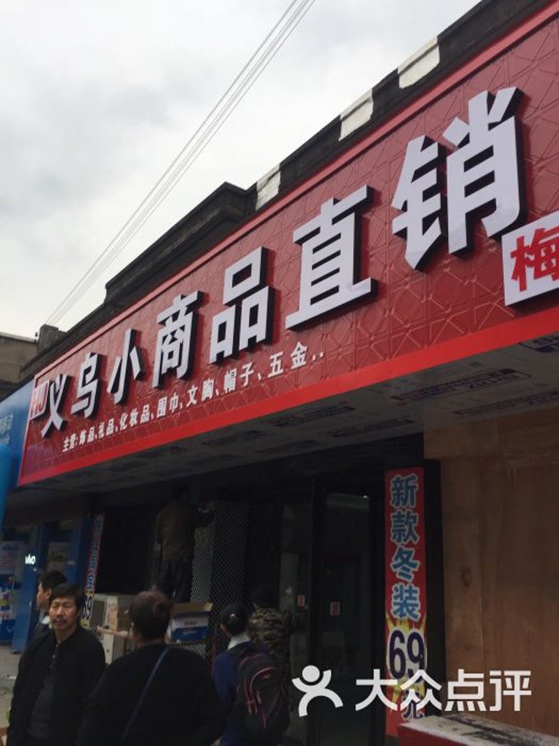 大理楚大高速最新进展如何?