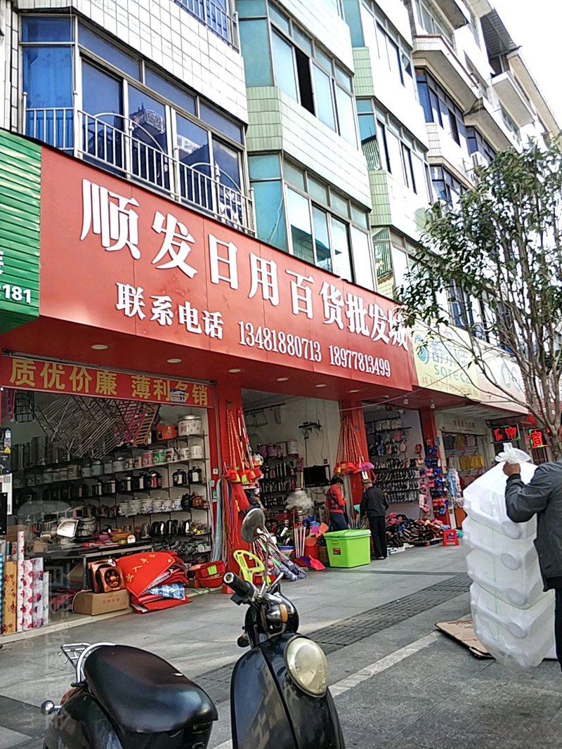 科普解读类:了解再生资源回收利用的重要性